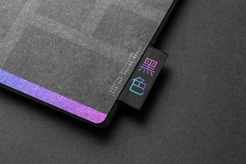 Blck Notebook Closeup Branding Mockup Scene 08