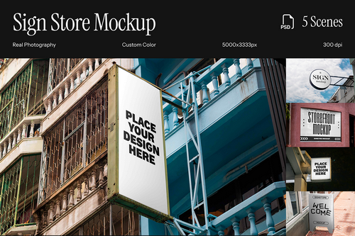 Sign Store Mockup
