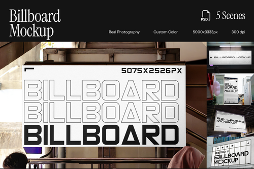 Billboard Mockup