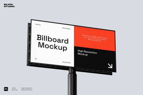 Billboard Mockup