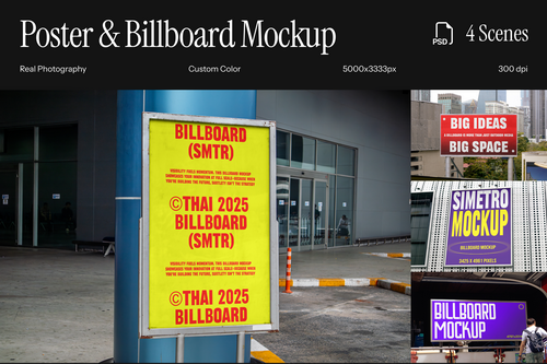 Poster & Billboard Mockup