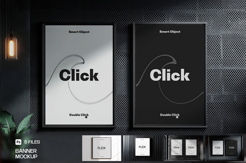 Wall Posterboard Mockup