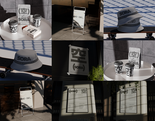 Coffee Shop Branding Mockup