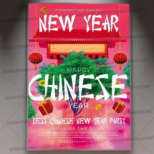 PSDMarket All Premium Flyer Collections