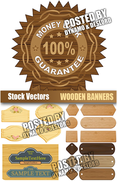 Stock Vectors - Wooden banners