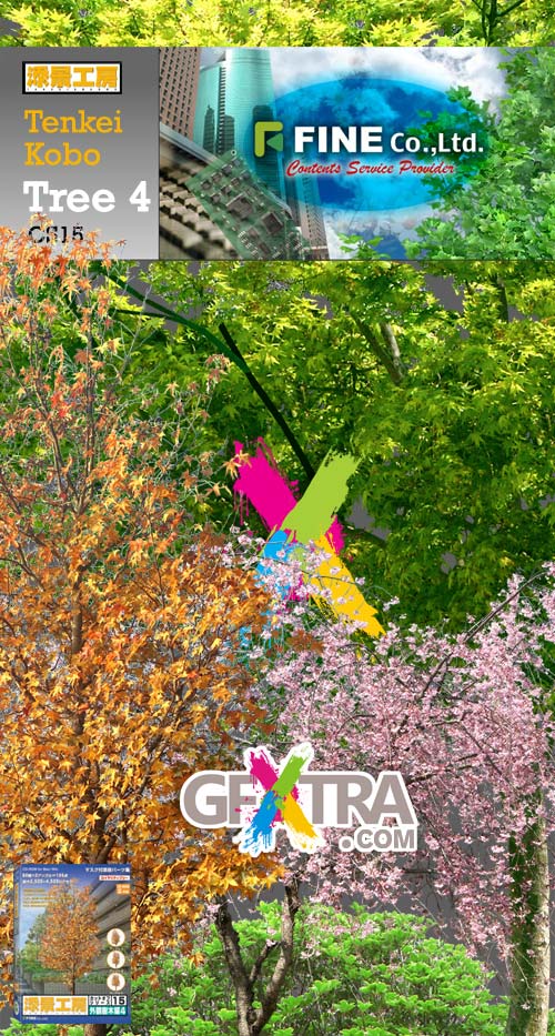 Tenkei Kobo CS15 Trees 4, 180 Transparent PNGs