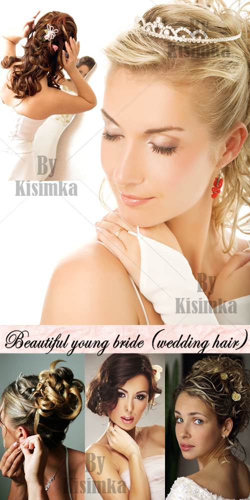 Stock Photo: Beautiful Young Bride (Wedding Hair) 5xJPGs