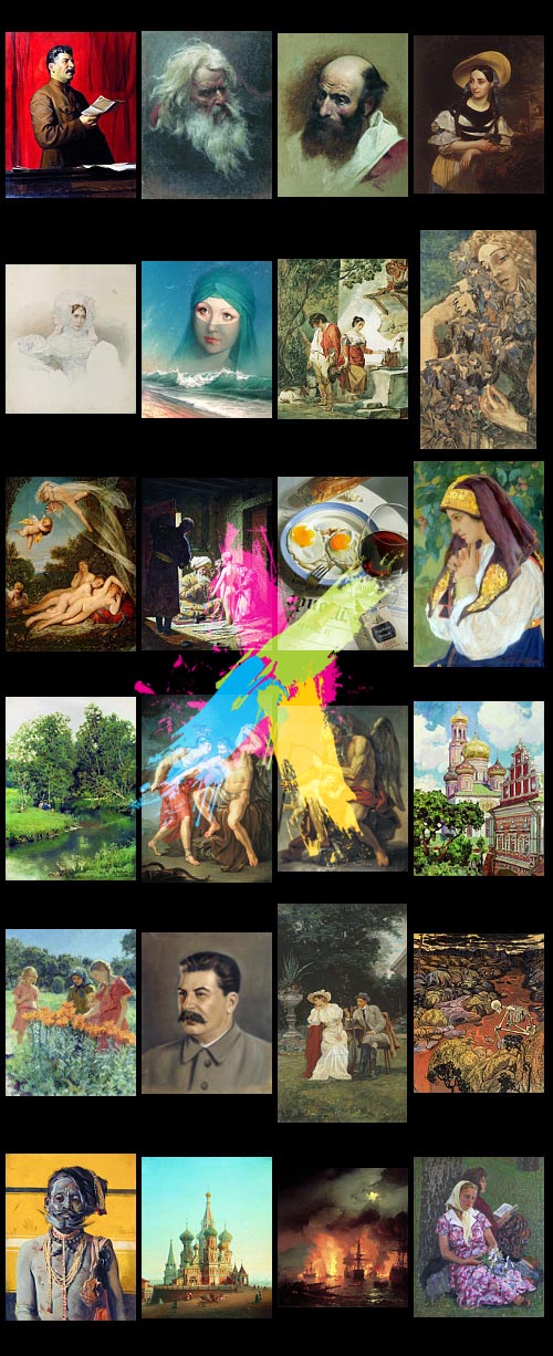 Russian and Soviet Artists - 330 Artists's Paintings 7730xJPGs with Infos