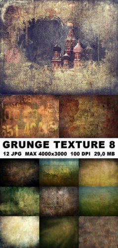 Grunge texture 8