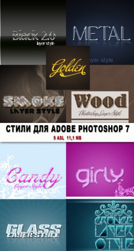 Styles for Photoshop 7