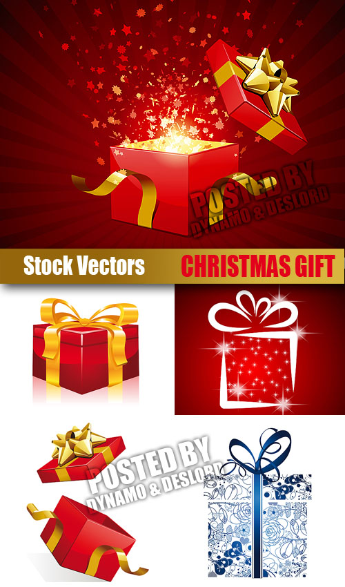 Stock Vectors - Christmas gift