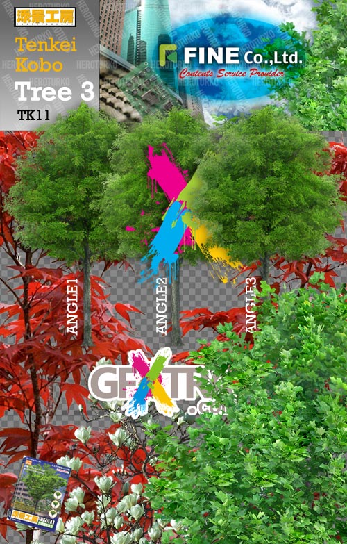 Tenkei Kobo TK11 Tree 3