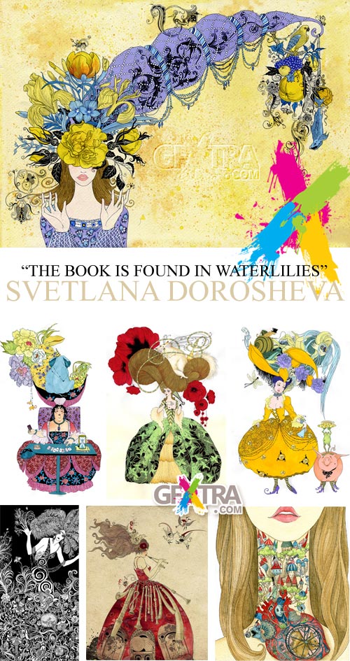 The Book is Found in Water Lilies by Svetlana Dorosheva