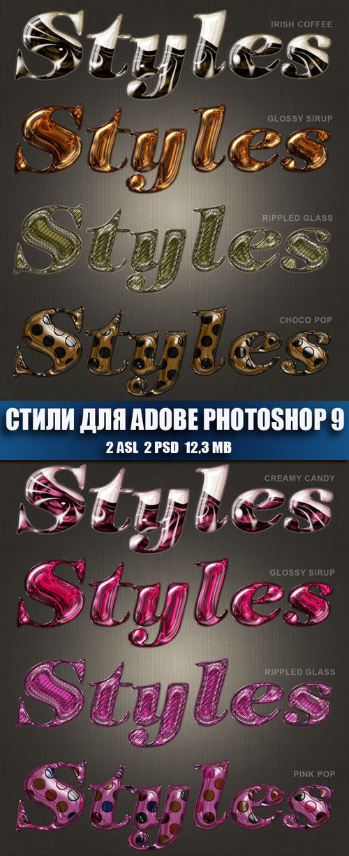 Styles for Photoshop 9