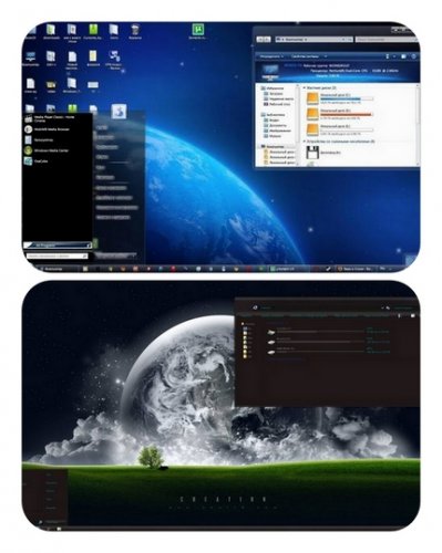 Beautiful themes for Windows 7 - Part 3
