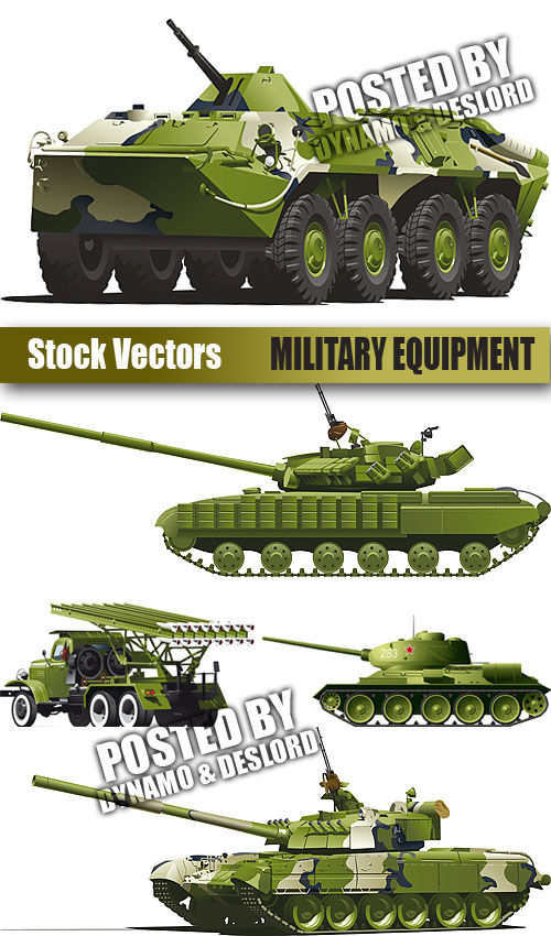 Stock Vectors - Military equipment