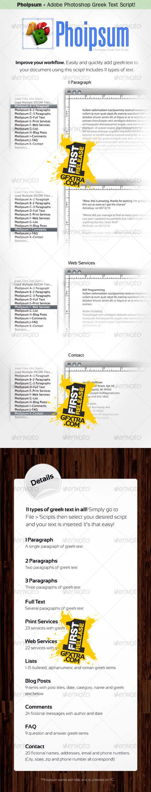 Phoipsum » Adobe Photoshop Greek Text Script! - GraphicRiver