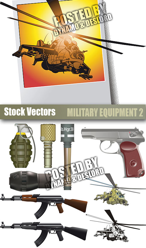 Stock Vectors - Military equipment 2