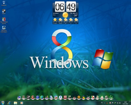 Theme for Windows 7 - Standard theme Windows 8 Transformation