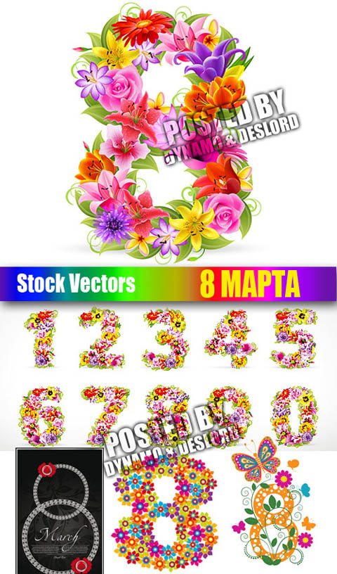 Stock Vectors - Flowers