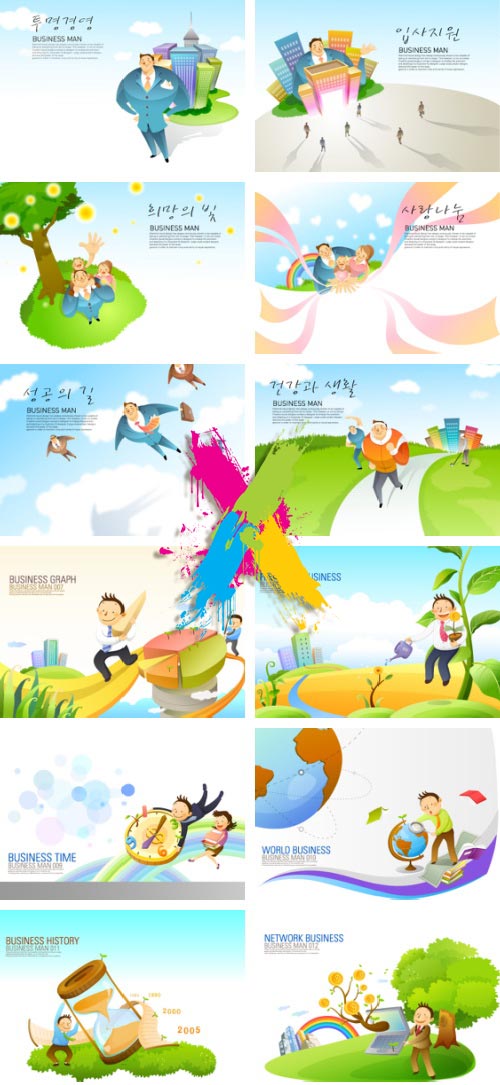 VitaminD 015 Special Illust 122xAI Backgrounds, Icons &amp; Illustrations