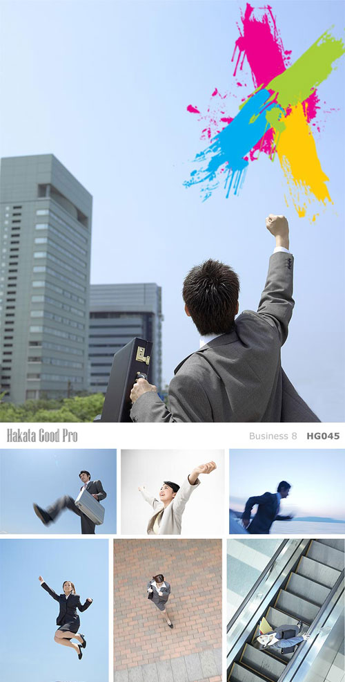 Hakata Good Pro HG045 Business 8