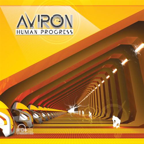 Aviron - Progress 