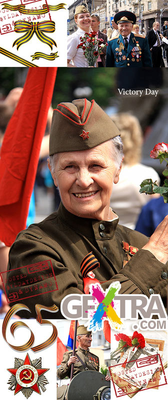 Stock Photo - May, 9 is a Victory Day!