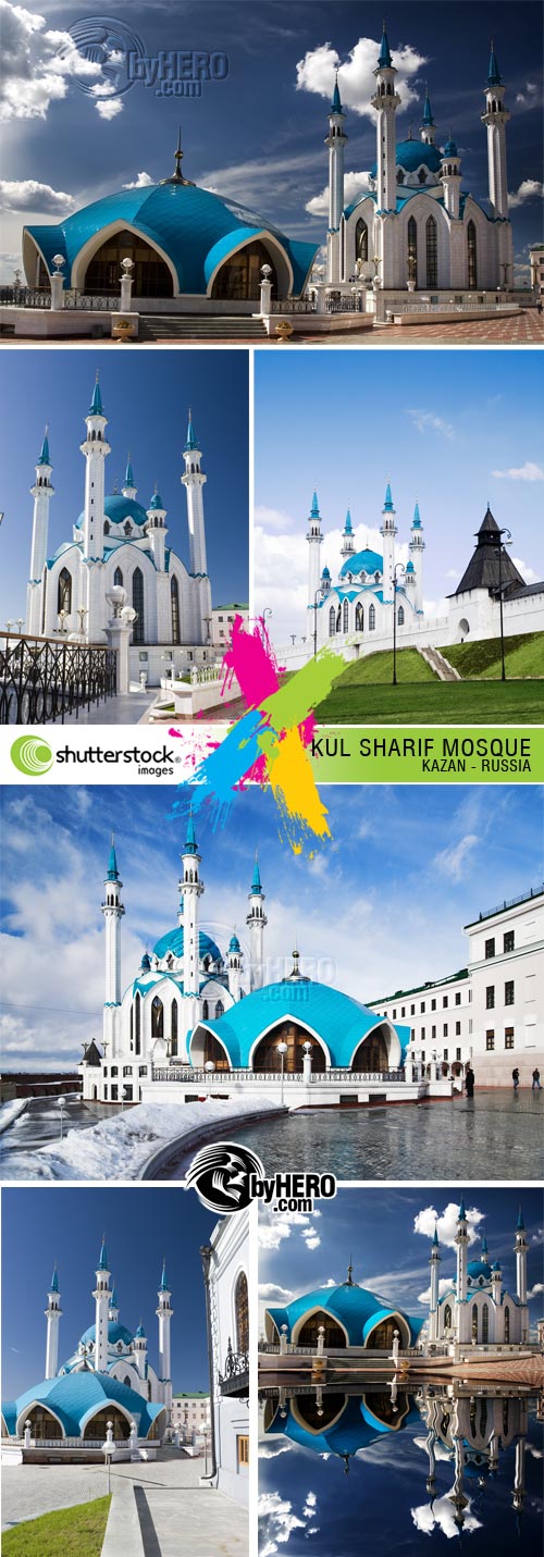 Kul Sharif Mosque, Kazan-Russia 6xJPGs Stock Image Kul Sharif Mosque, Kazan-Russia 6xJPGs Stock Image