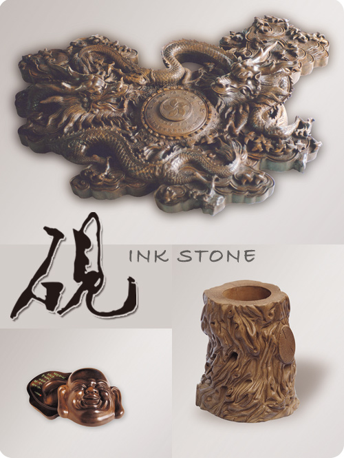 Chinese Photo Ink Stone