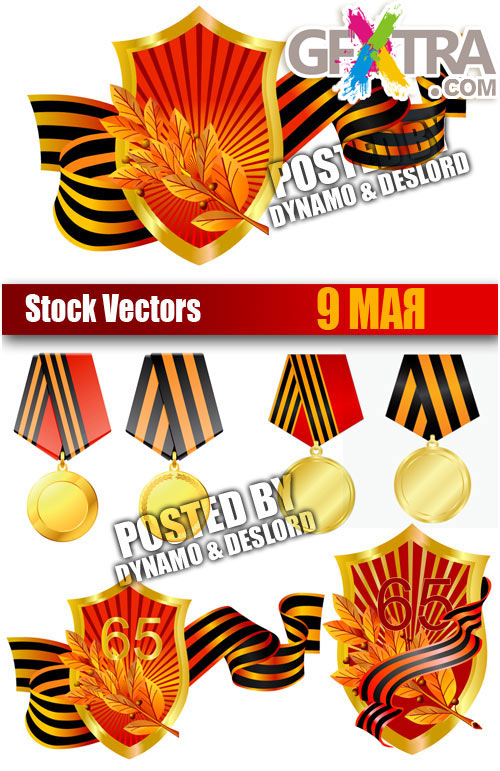 9 May #6 - Stock Vectors