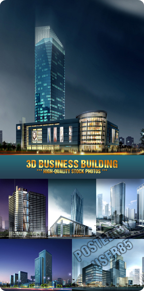 Stock Photos - 3D Business Building