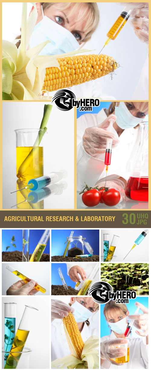 Agricultural Research & Laboratory 30xJPGs