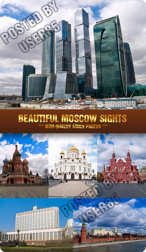 Stock Photo - Beautiful Moscow Sights