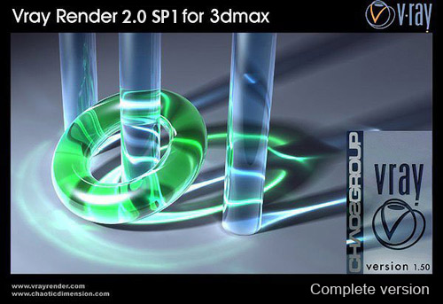 VRay 2 SP1 for 3ds Max 9.0, 2008, 2009, 2010, 2011, 2012 x64/x86
