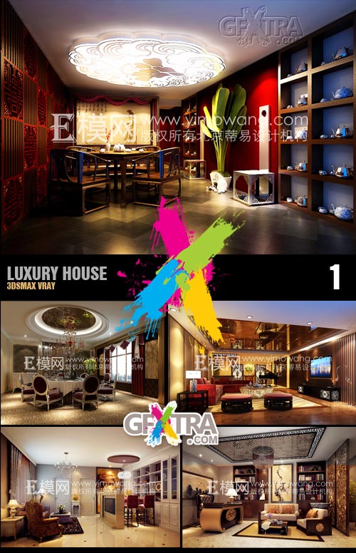 Scenes of Luxury House 3dsMax VRay 1