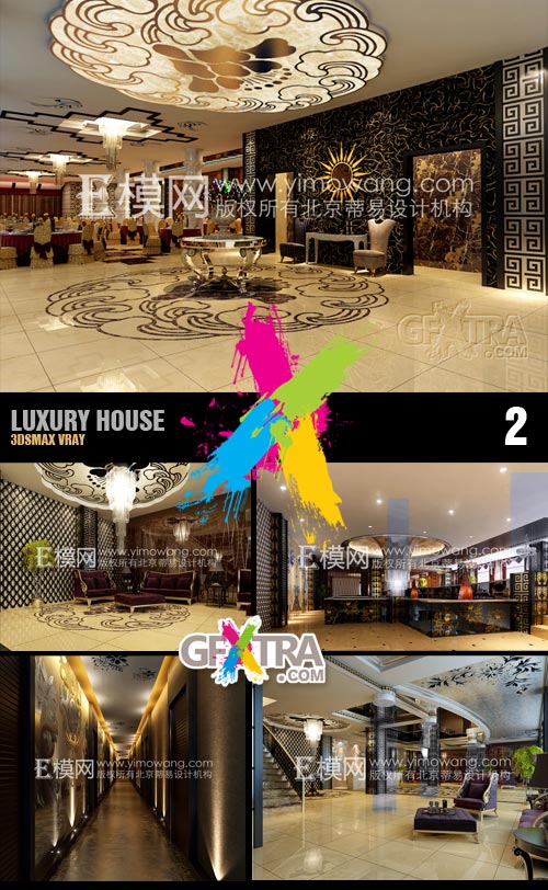 Scenes of Luxury House 3dsMax VRay 2