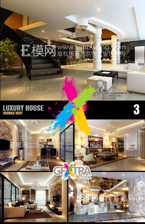 Scenes of Luxury House 3dsMax VRay 3