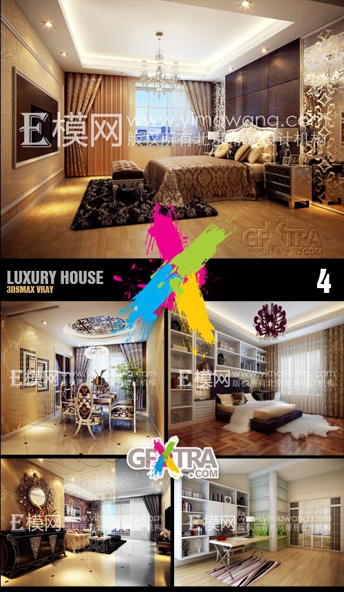Scenes of Luxury House 3dsMax VRay 4