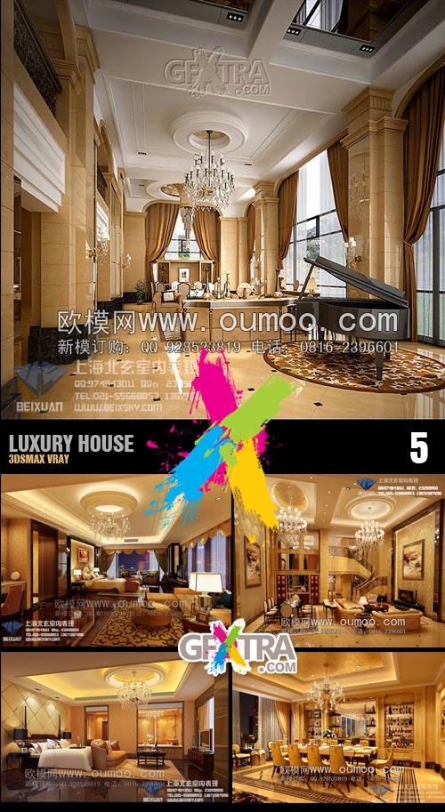 Scenes of Luxury House 3dsMax VRay 5