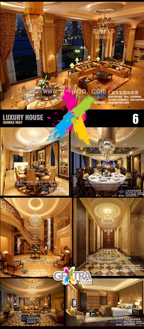 Scenes of Luxury House 3dsMax VRay 6