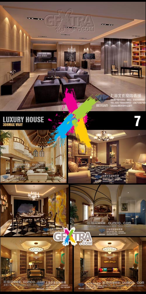 Scenes of Luxury House 3dsMax VRay 7