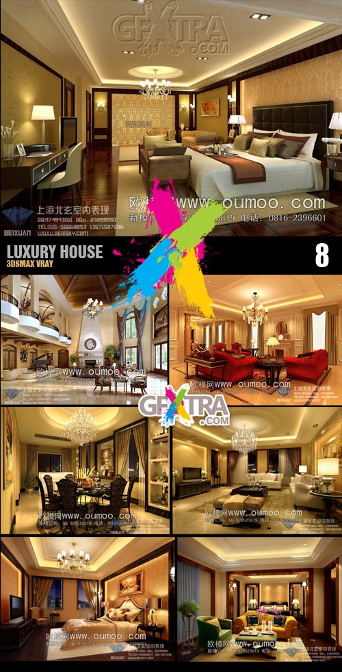 Scenes of Luxury House 3dsMax VRay 8