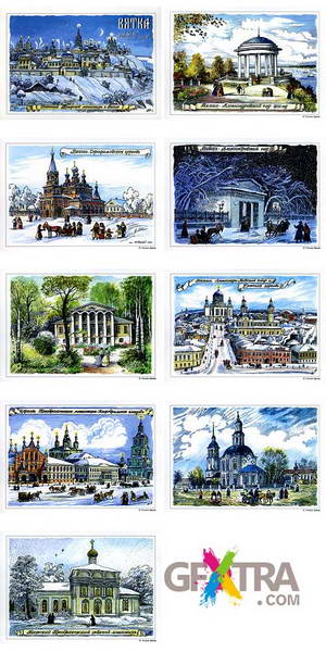 Vintage Postcards - 19 Cities, 24 Collections