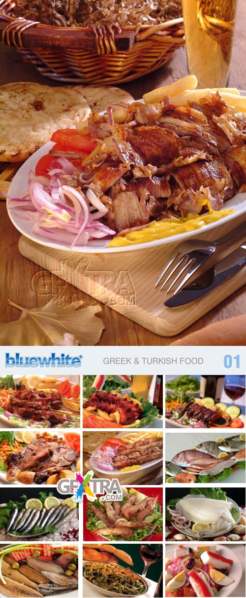 BlueWhite BW01 Greek & Turkish Food