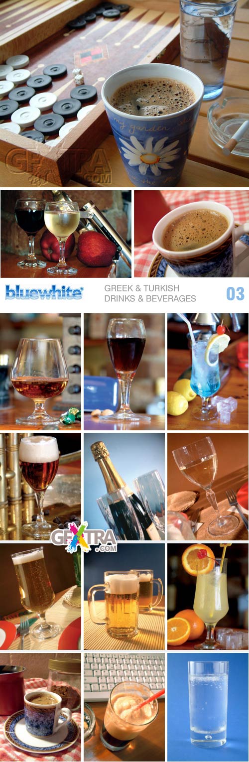 BlueWhite BW03 Greek & Turkish Drinks & Beverages