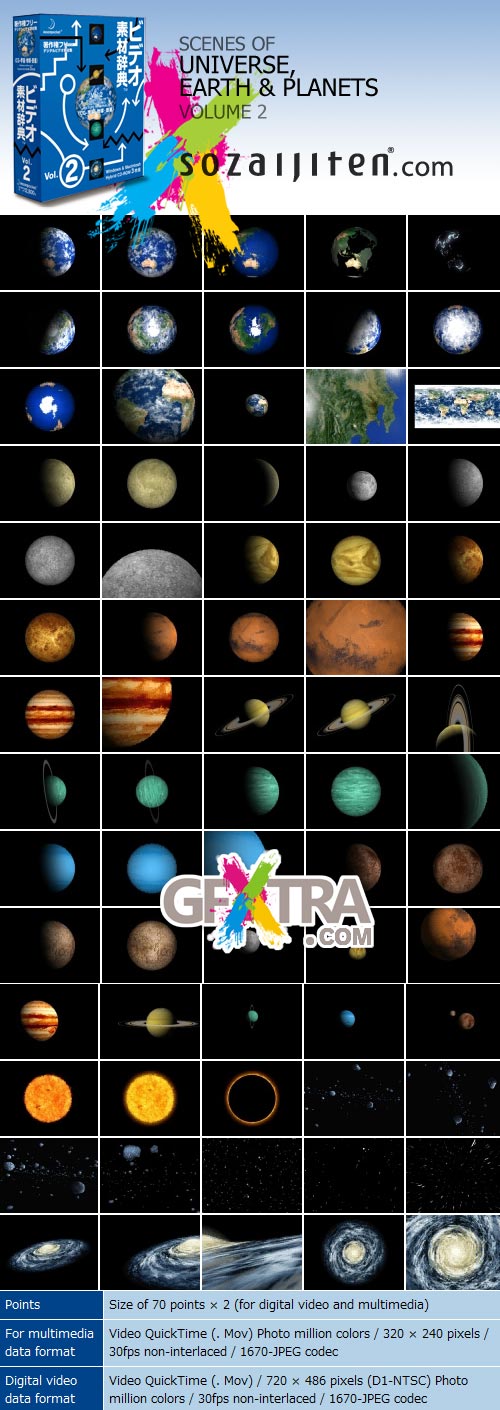 Sozaijiten Vol 222 Rar Extractor