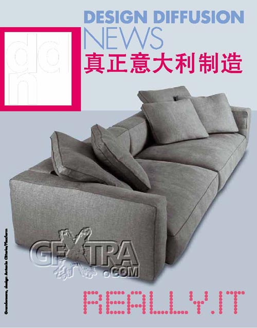 DDN Design Diffusion News Speciale Cina 2011