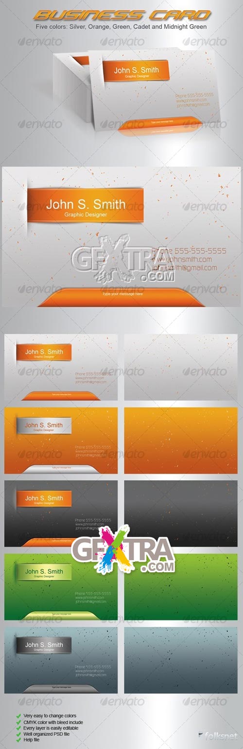 Debri Business Card - GraphicRiver