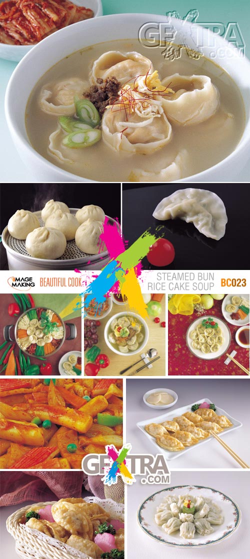 Image Making: Beautiful Cook 023 - Steamed Bun, Rice Cake Soup